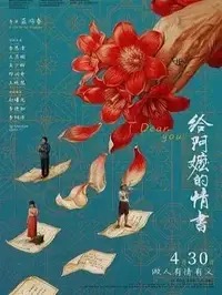 WWW,NBHAOSHENG,NET图文结果卡